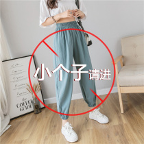 Ice silk cotton linen pants children Summer thin loose linen 90% pants 2022 new women casual Harlan light cage pants