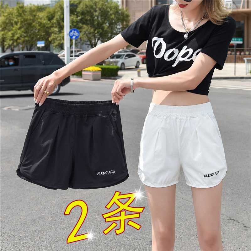 White Sports Shorts for Women, Summer Loose Thin High-Waisted 2026 New Style, Korean Version Versatile Casual Hot Pants