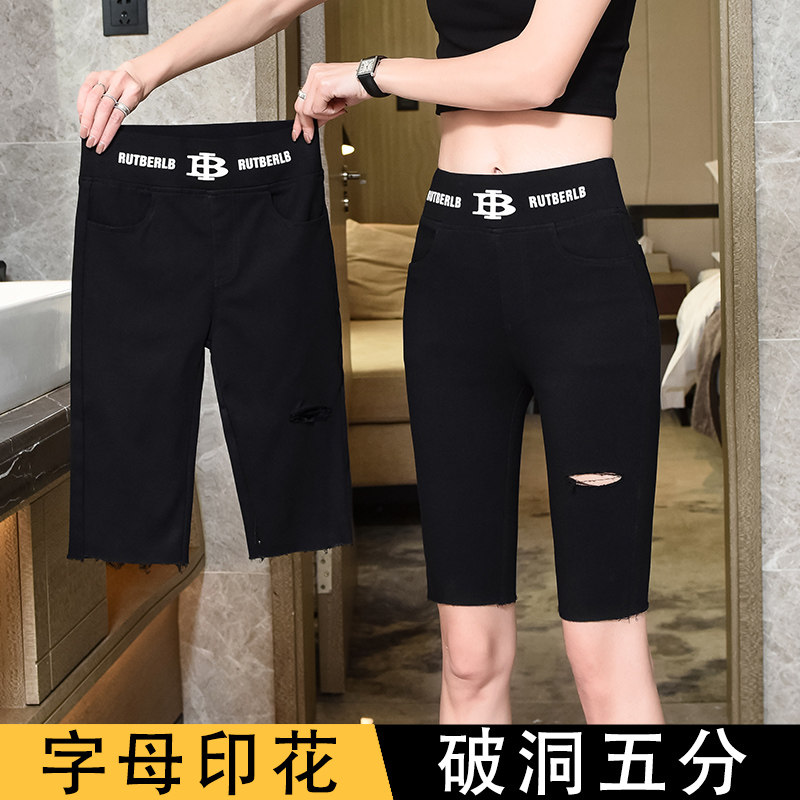 Five-point pants women summer thin leggings outside wearing shorts women's 2022 new safety pants high-waisted skinny tights in the middle