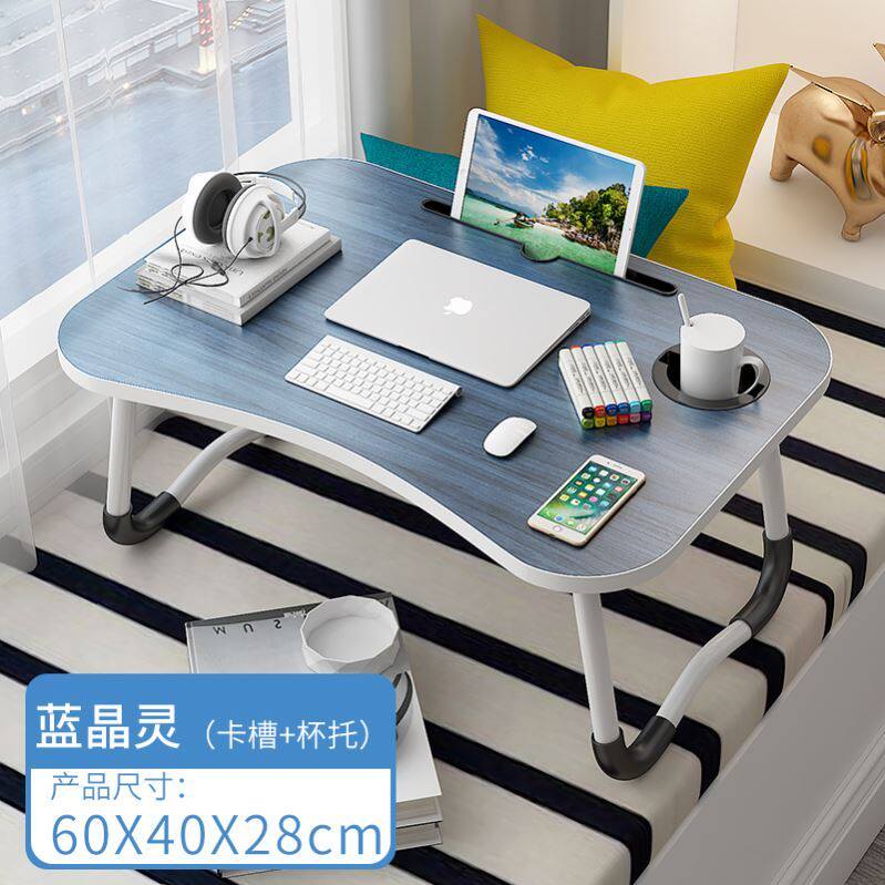 Lazy computer desk Notebook Small table Desk Dormitory dining Bay Window desk Foldable bed table