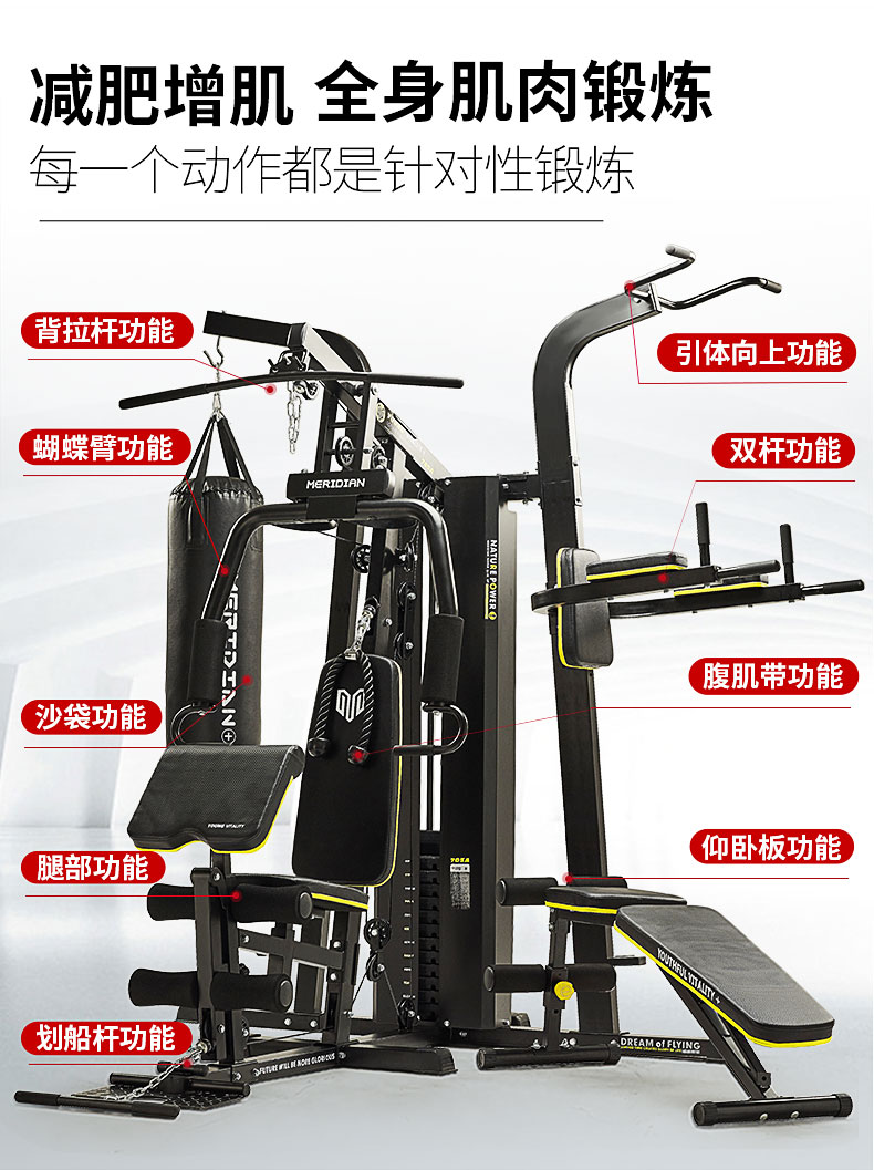 O1CN01cmm0O51yr2rzHbq5b_!!2171256631.jpg