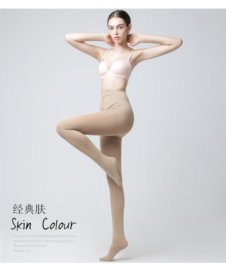 Bao Na Si Chun Qiu 480D vớ chân áp lực hình dạng vớ áp lực chống móc lụa đáy vớ là đôi chân mỏng rompers vớ tất nike cao cổ