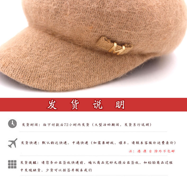 Chapeau pour femme - Ref 3234418 Image 17