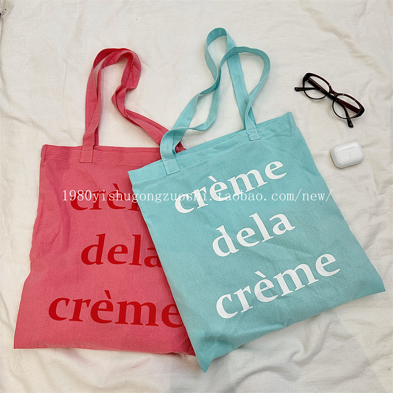 Summer Thin Single-Shoulder Canvas Bag Mint Green Canvas Bag Printed Letter Bag Casual Outing Travel Shoulder Bag Summer Thin Single-Shoulder Canvas Bag Mint Green Canvas Bag Printed Letter Bag Casual Outing Travel Shoulder Bag