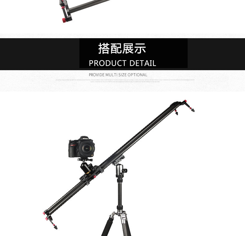 Golden Eagle Slide Camera theo dõi Camera Camera Carbon Fiber Track Camera nhẹ mang đôi Slide - Phụ kiện máy ảnh DSLR / đơn túi đựng máy ảnh sony