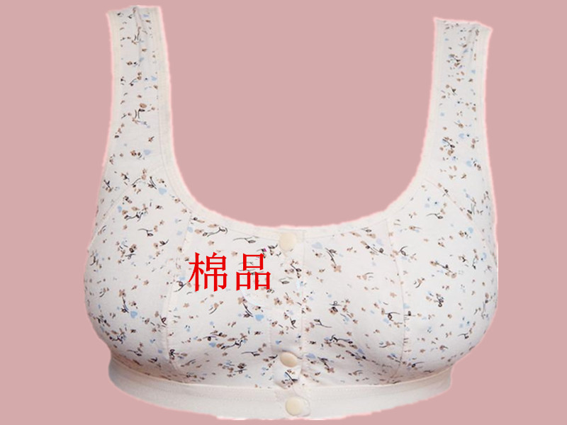 2 miếng cotton không có vòng thép mỏng phần trước cotton khóa trước cỡ lớn áo lót trung niên kiểu vest mẹ quần xì áo vú
