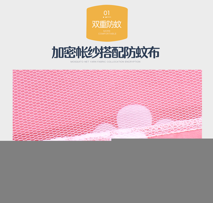 Rèm giường cộng với màn chống muỗi tích hợp che nắng vật lý Ký túc xá sinh viên Phòng ngủ phía trên cửa hàng dưới khung đai nữ được bao kín hoàn toàn - Lưới chống muỗi màn bung gấp gọn