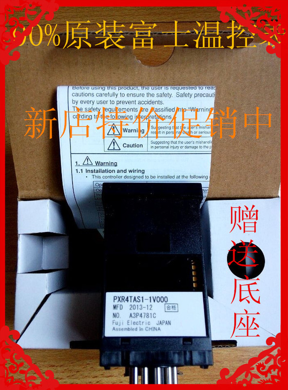 Pxw-4Ta Fuji Thermostat Pxr4Tas1-1V000 Thermostat Thermostat Pxv4Tay2-1V000