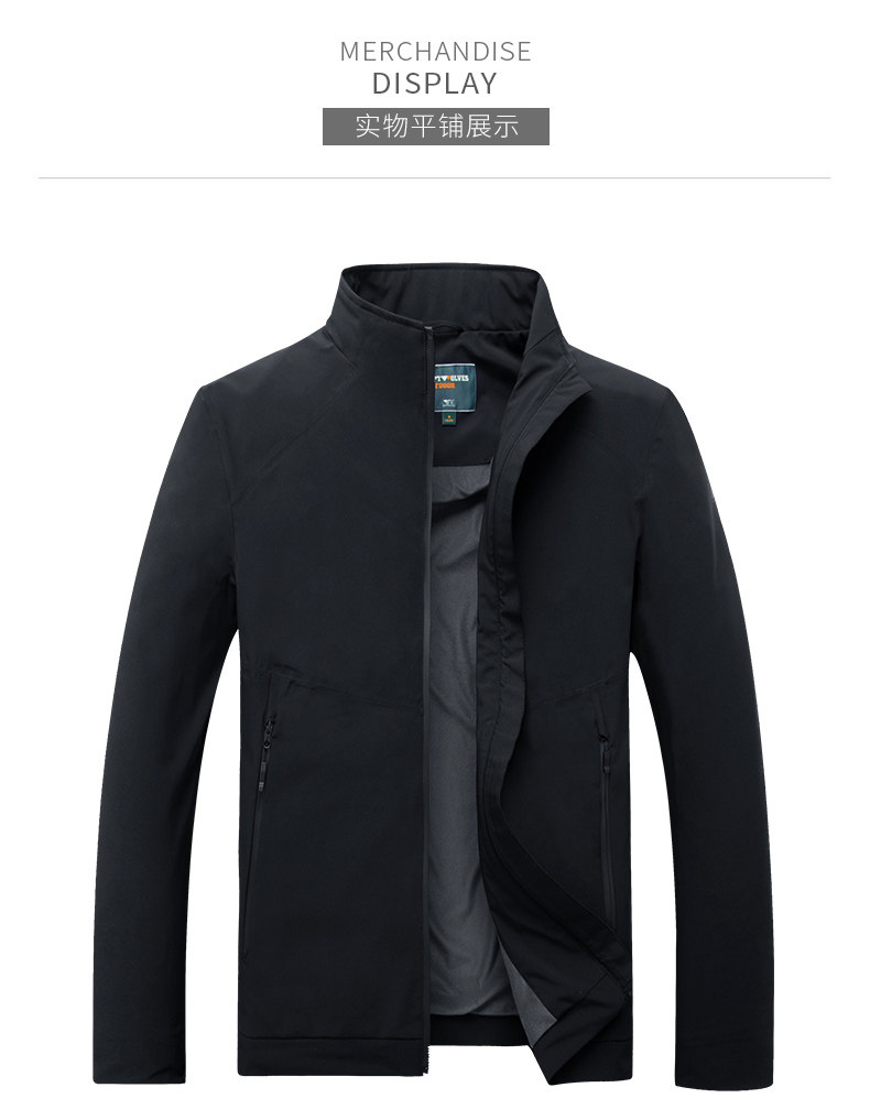 Blouson homme SEPTWOLVES    manches longues en Polyester - Ref 3118329 Image 18