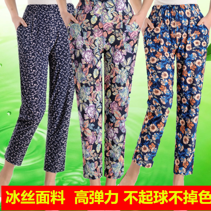 Middle Aged Ice Silk Women Pants Summer Mother Large Size Tightness High Waist Elastic Casual Pants Flower Color Grandma Long Straight Drum Pants