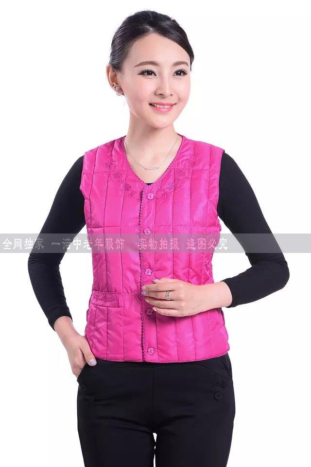 Mùa thu và mùa đông trung niên dày xuống áo vest nữ ngắn đoạn cỡ lớn vest ấm áo vest mẹ bó sát áo khoác nữ đẹp