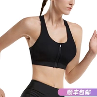 Đồ lót thể thao nữ chống sốc yoga chống chảy xệ áo ngực chạy tập hợp dây kéo rỗng áo ngực thể dục - Đồ lót thể thao áo ngực thể thao 