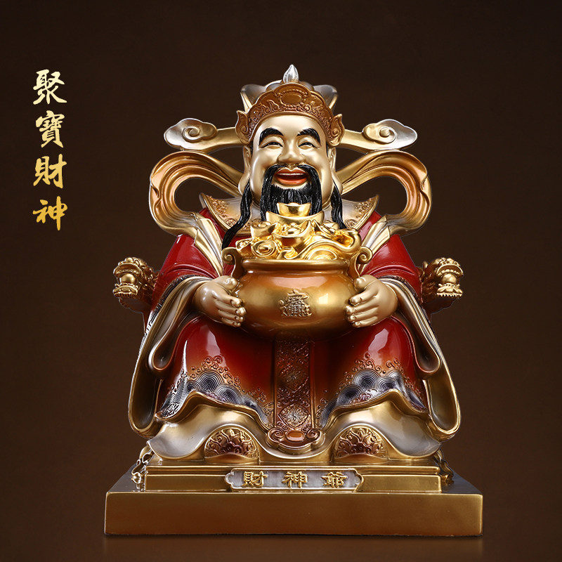 Poly Treasure Basin Chaeze God Bronze Statue of Caipainted Venus Gods Gods Buddha Jo relocated hall Home dedicated to the Merchants for the opening of the property