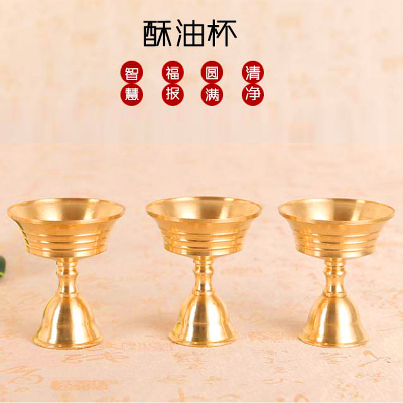 4 hours ghee lamp lamp holder Home for Buddhist candlesticks Candle Base Buddha Supplies Pure Copper Ghee Lamp Frame