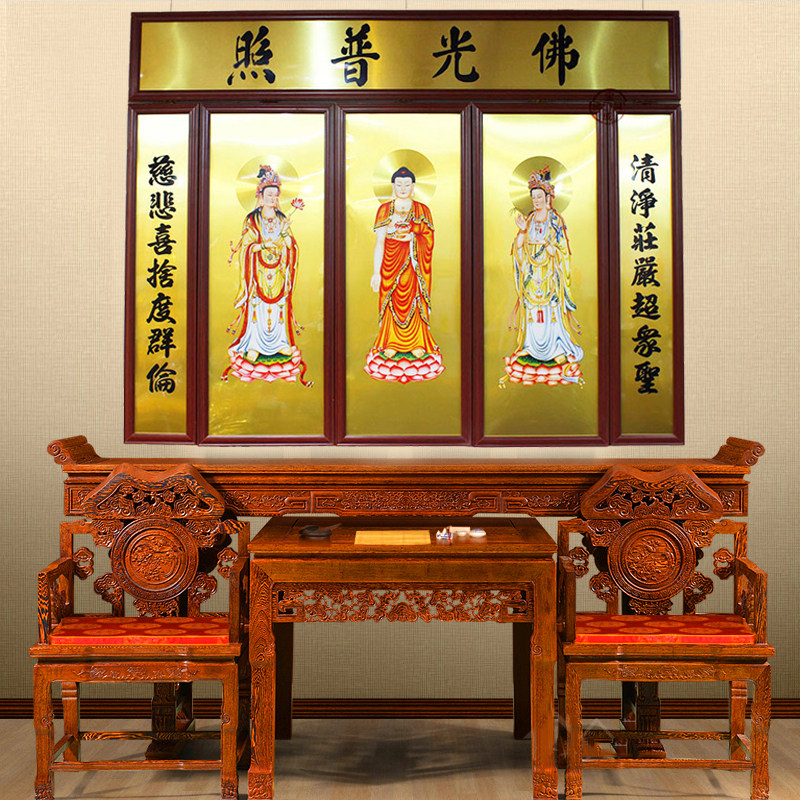 The bronze version of the three sacred statues of the Buddha in Taiwan The bronze version of the Buddha Hall Living room Guanyin's living room Guanyin's BodhisattBodhisattva hangs a picture of the Western Three Saints.