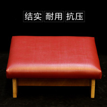 Easy folding Baie cushion home Liver kneeling cushion solid wood square leather Baie cushion Buddha front kowtow Baifostool Monastery