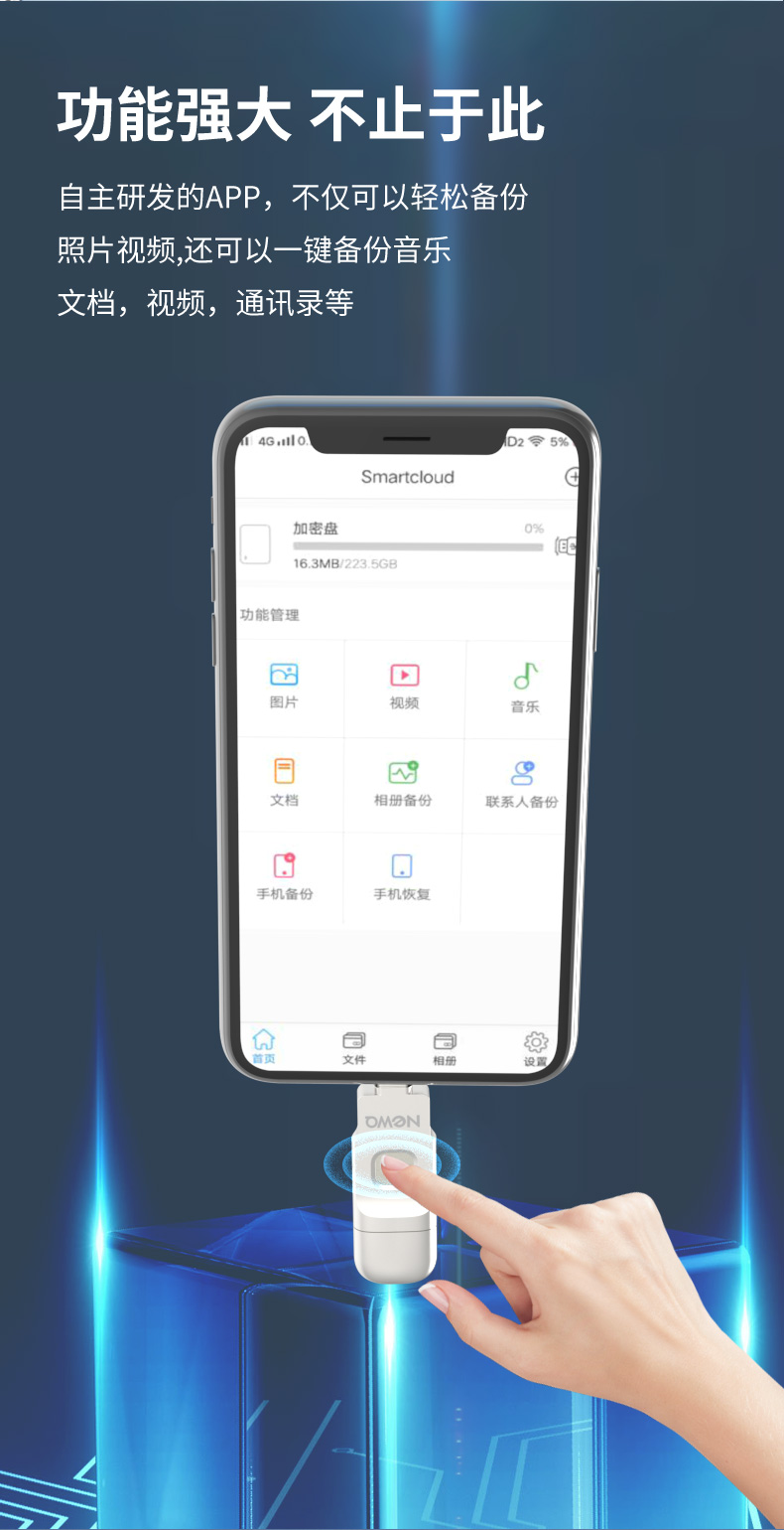 특이한usb