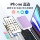 NewQ mobile phone backup мобильный жесткий диск большой емкости U-диск Apple iPhone Huawei universal photo storage artifact mini 3