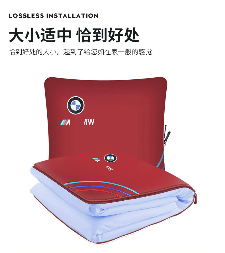 Кондиционер BMW является подробным page_08.jpg