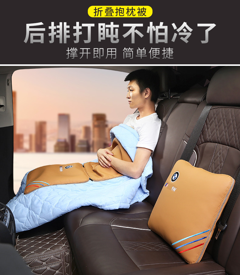 Кондиционер BMW является подробным page_06.jpg