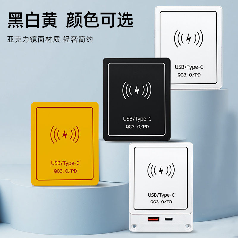 New Desktop Embedded Wireless Charger with Hidden Fast Charging C-Port for Mobile Phones, Pd25W with Retractable Charging Cable for Office Computers New Desktop Embedded Wireless Charger with Hidden Fast Charging C-Port for Mobile Phones, Pd25W with Retractable Charging Cable for Office Computers