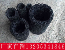 Plastic blind pipe drainage pipe plastic blind ditch permeable blind pipe 250mm green area green water permeable pipe