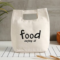 Japanese-style lunch box bag tote bag bento bag Lunch box bag Office worker bento bag Insulation bag Canvas with rice bag