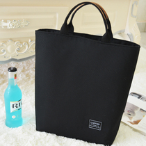 A4 Make-up class tote bag Waterproof hand bag Canvas bag handbag Lunch box bag Lunch box bag Bento bag Tutoring bag