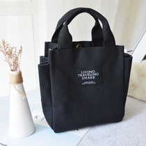 With water cup lunch box bag handbag bento bag lunch box bag bento bag canvas mommy bag lunch box bag Japanese style