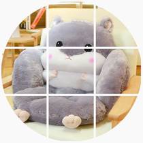 Hamster cushion cushion One-piece student ass pad Chair pad Stool pad Office thickened chair pad Tatami