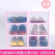 6pcs plastic transparent shoe box Shoe storage box Mens and womens drawer shoe box Household dormitory simple shoe box