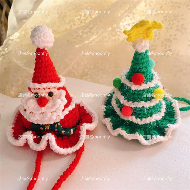 Pet Christmas Gift Wool Woven Pet Cat Christmas Hat Christmas Old Man Dog Christmas Tree Hat