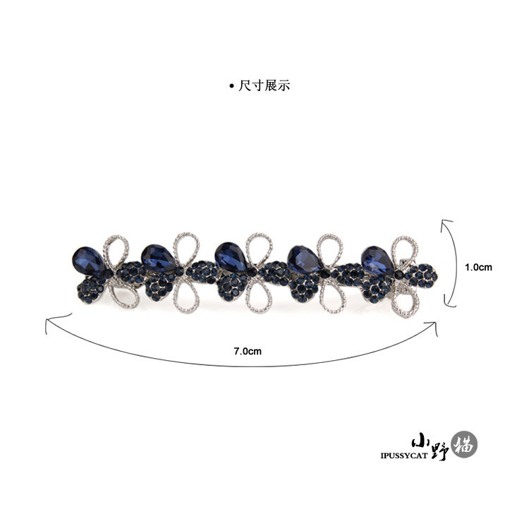 Accessoire coiffure en Diamant Crystal - Ref 1201760 Image 21