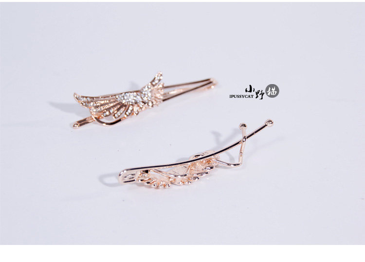 Accessoire cheveux en autre - Ref 1201707 Image 25