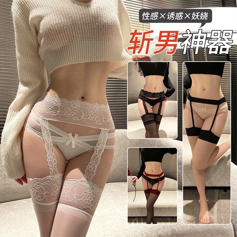Black Stockings, Sexy Fishnet Stockings, Integrated Garter Belt, 2024 Spring, Autumn and Winter Anti-Snagging Fishnet Stockings, Suspender Stockings for Women