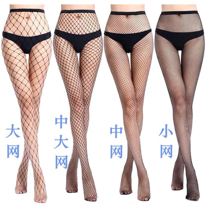 Cross-Border High-Elastic Fishnet Stockings, Black Stockings for Women, European and American Trendy Thin Style, Sexy Mesh Pants, Black Lace, Medium and Large Mesh