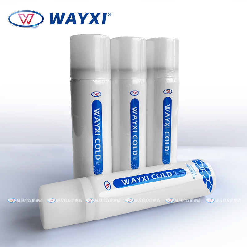 Freezing Spray Sports Freezing Spray Cooling Ice Compression Basketball Football Spray Cooling Sports Portable Horse Racing