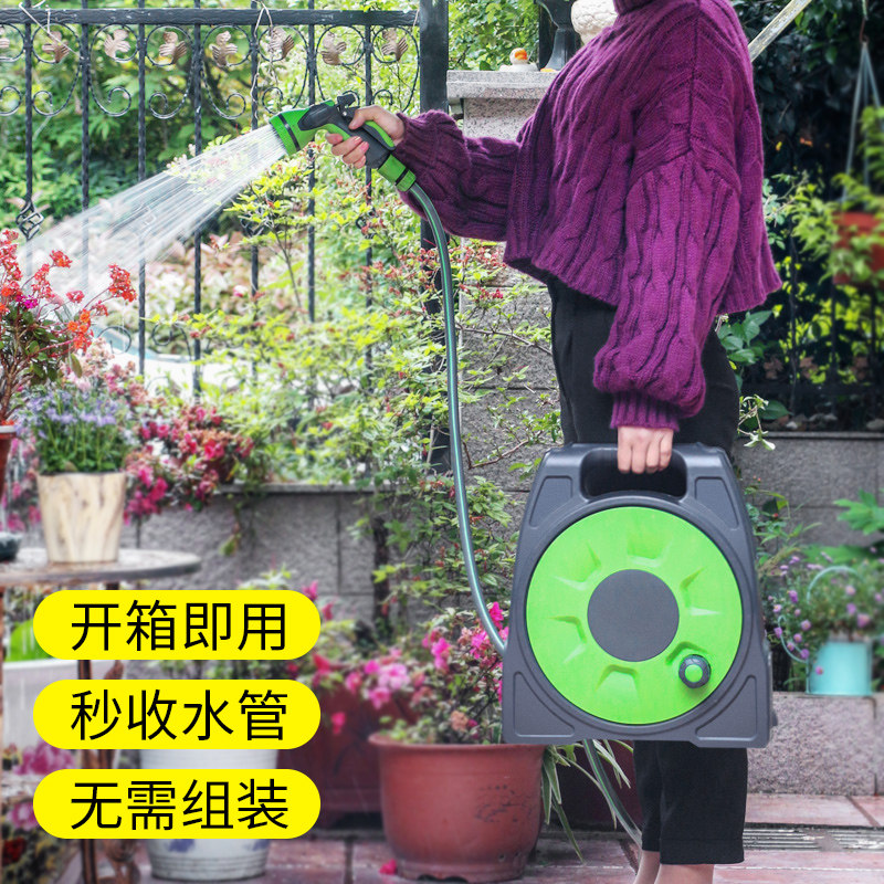 Car Wash Watering florist Sprinkler Sprinkler Head Shower Water Gun Home Garden Shower Water Hose Hose Suit Flushing Patio