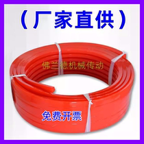 Polyurethane PU triangle belt red industrial belt A-13 B-17 C-22 hot melt splicing belt conveyor belt