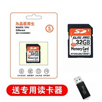  Camera memory card 16g 30 32g 40