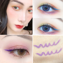Colored eyelink pen paste gel pen female waterproof not decolorizing persistent without fainting blue eye line liquid pen brown white