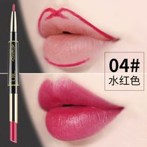 Shake Wins double head lipstick Lipstick Pen Two-in-one Matt Mist Face West Teak Water Red Hook Lip Shaped Pen Waterproof