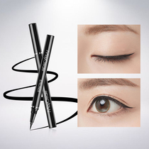 Childrens adult performance thick black eyeliner anti-sweat eyeliner easy to color not easy to stain and decolorize beginners