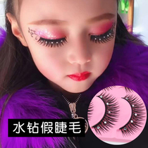 Diamond exaggerated false eyelashes stage makeup children Latin rhinestones eyelashes children kindergarten performance
