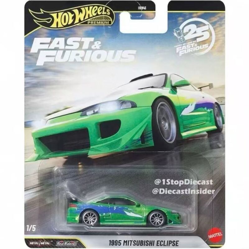 Hot Wheels Fast and Furious Mitsubishi Eclipse Super Treasure Paint
