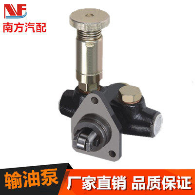 Fangjia oil pump engine diesel pump hand pump hand pump assembly specifications are complete