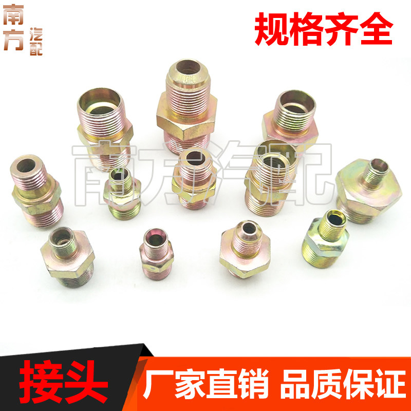 Direct external threaded joint of the tracheal directly to the filament directly through the Nylon tube sub-direct head