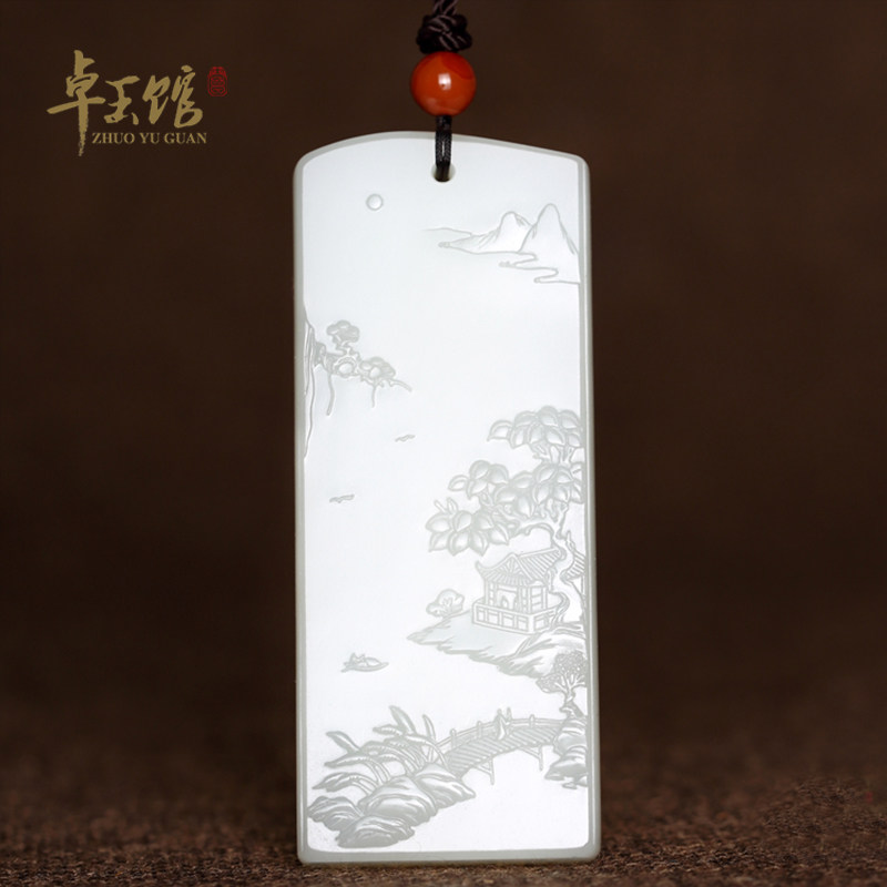 (Zhuoyu Pavilion) Lake Mountain hominin map Xinjiang and Tian Baiyu Jade Seed Landscape Brand Pendant Li Zhuo Jade Sculpture