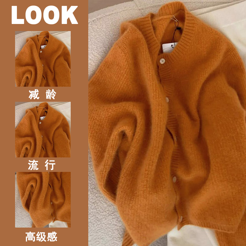 New Autumn and Winter Soft and Cozy Lazy Style Sweater for Women, Thickened Korean-Style Outfit, Atmospheric Orange Knit Top