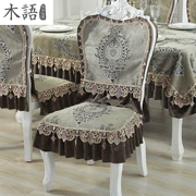 Ghế ăn phong cách châu Âu đệm đặt cao cấp sang trọng khăn trải bàn bốn mùa phổ quát chống trượt ghế pad phân tùy chỉnh